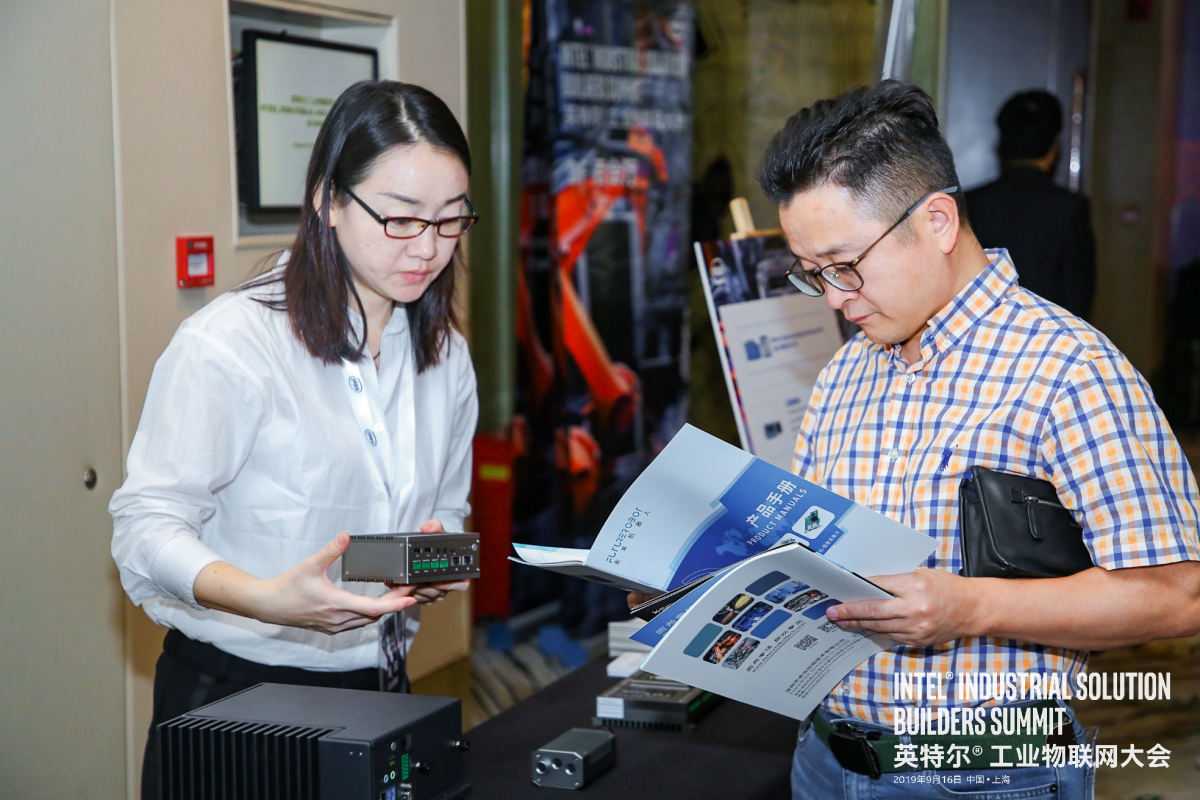 V500视觉服务器