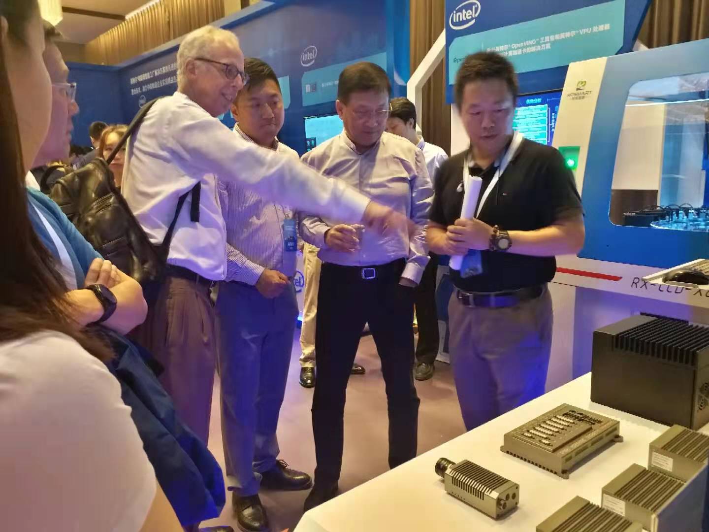 Demo Partner Vison Controller