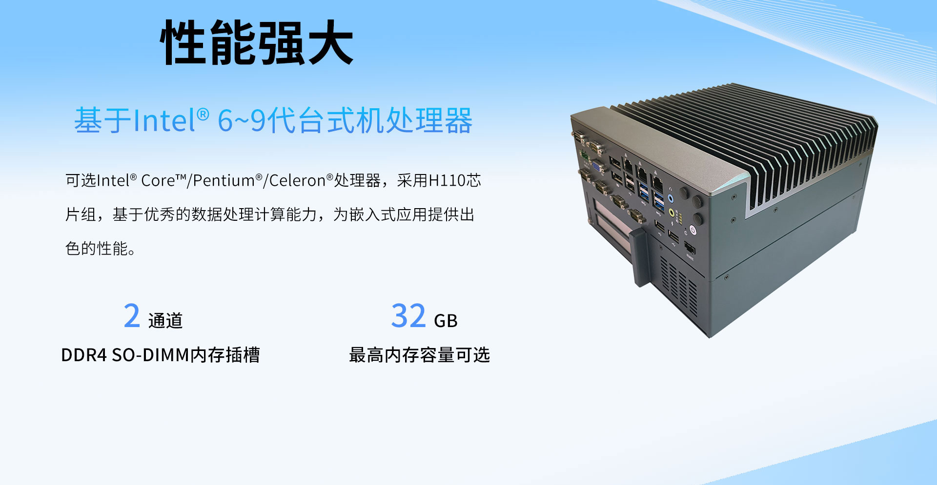 E551_02.jpg