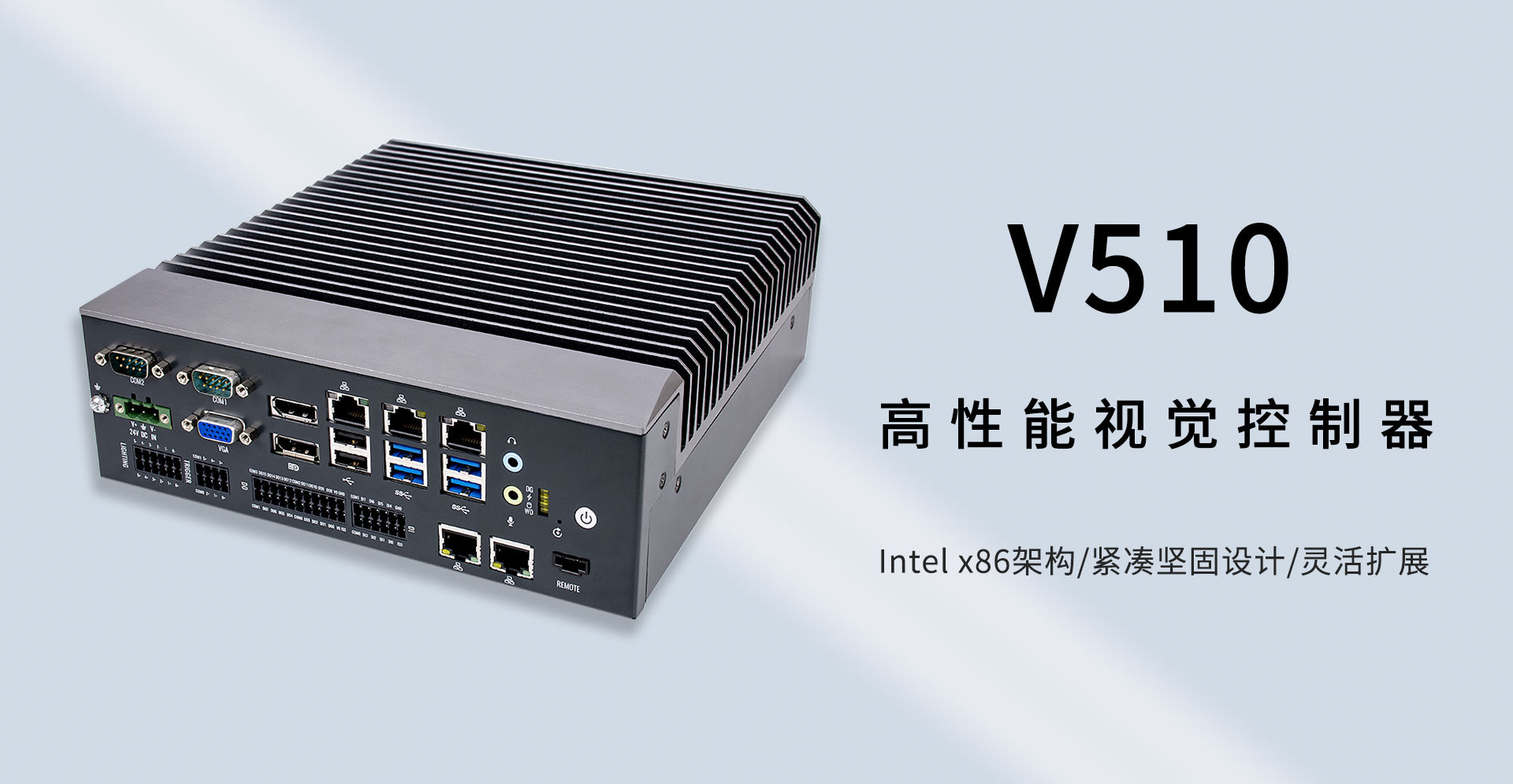 V510_01.jpg