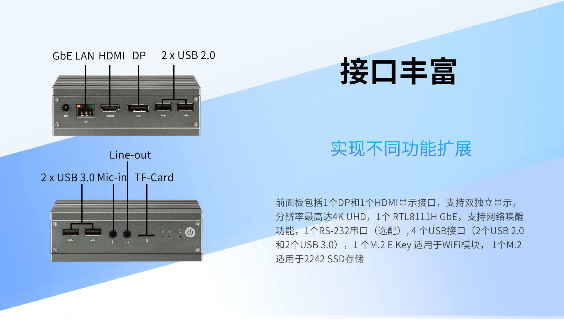 E300_03.jpg