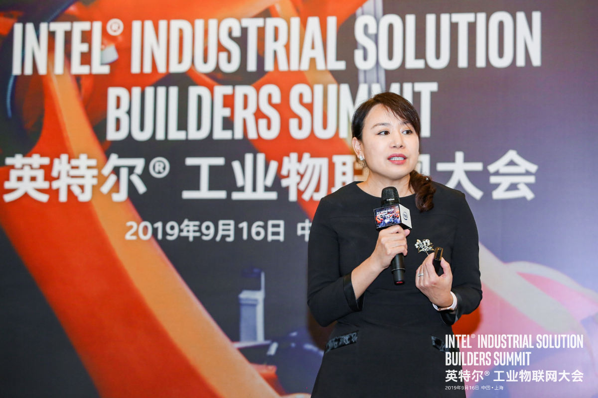 Intel® Industrial Solution Builders Summit 2019