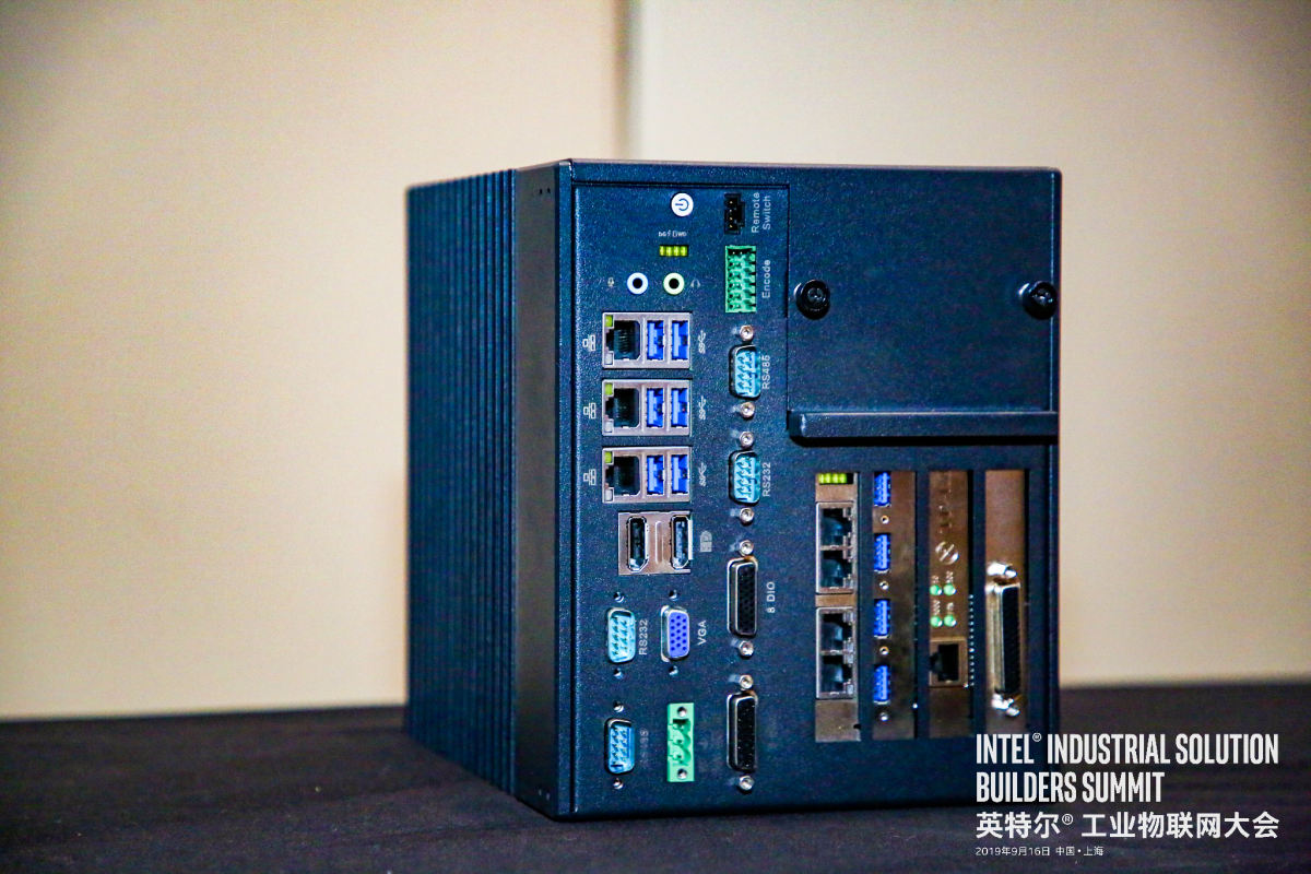 V500 Vision Server