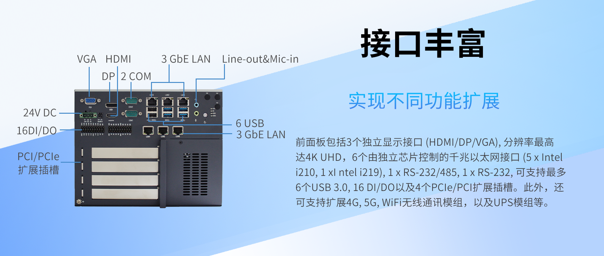 E520A_03.png