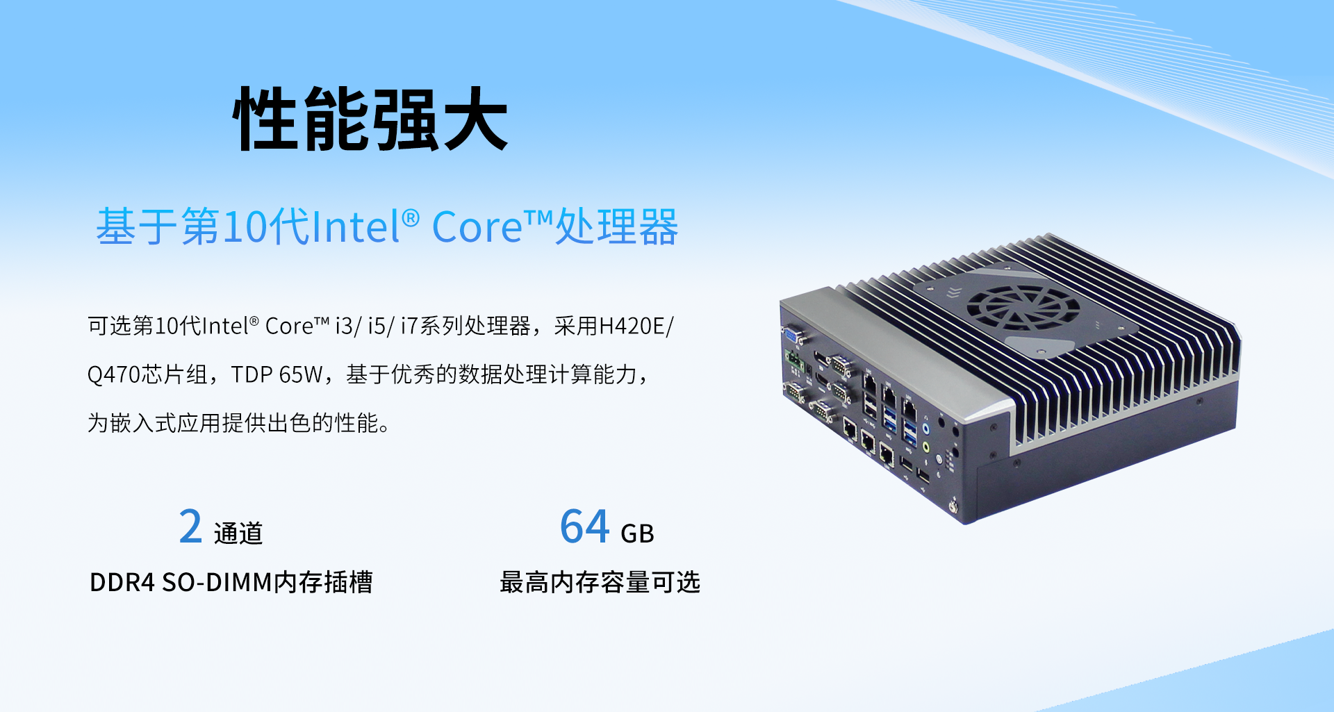 E512A_02.png