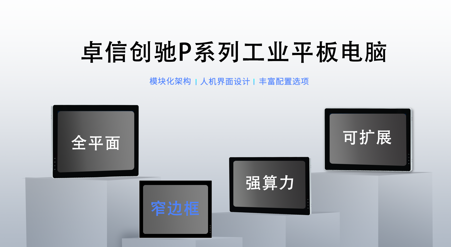 画板 1.png