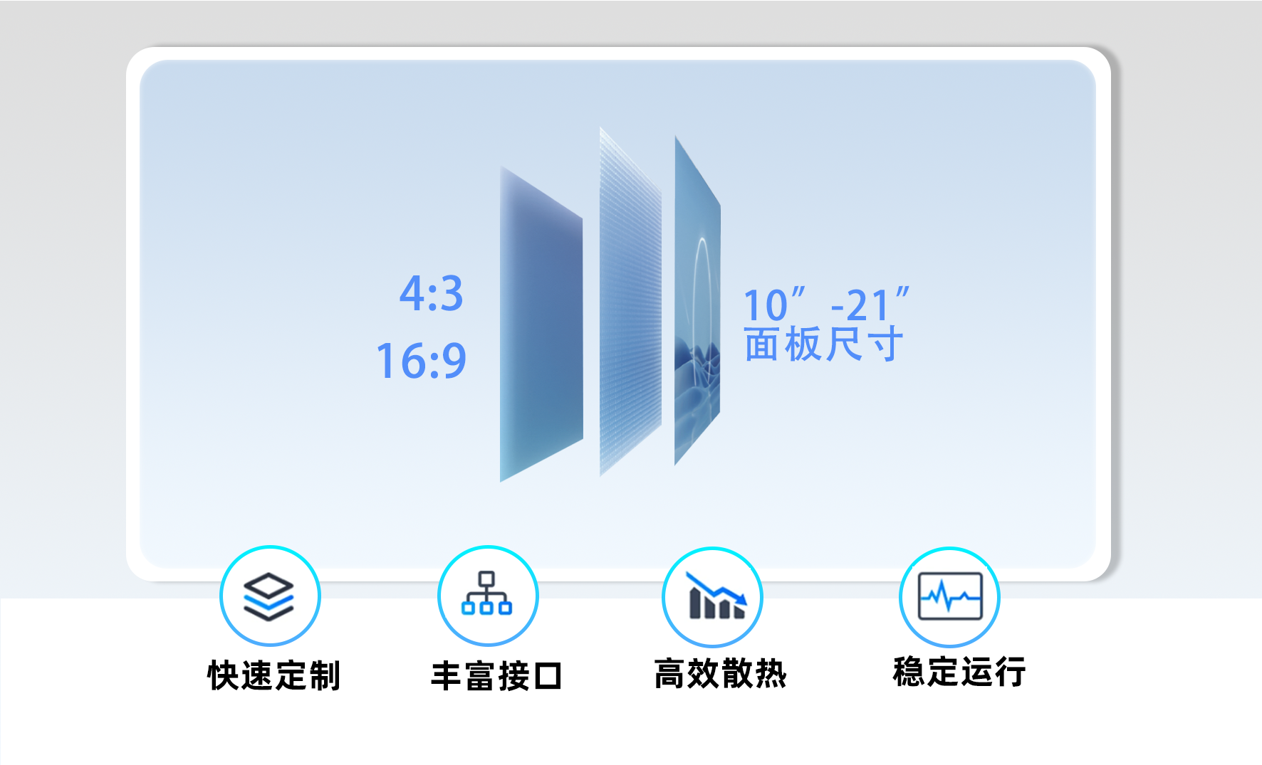 画板 11.png