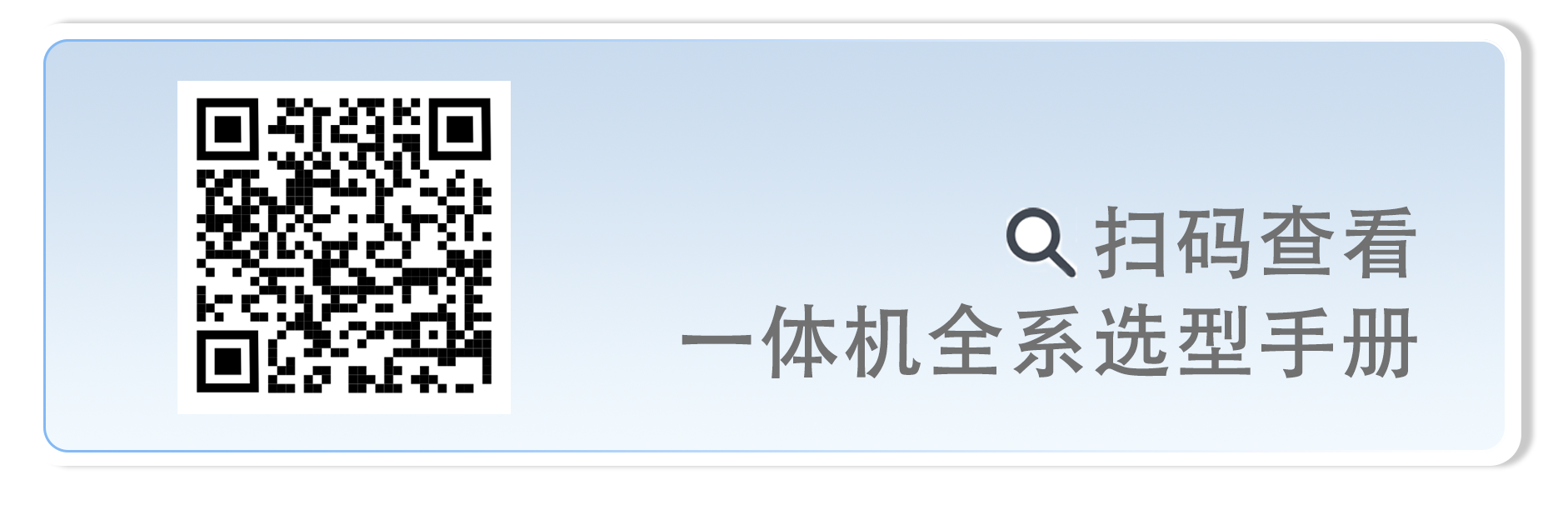 画板 21.png